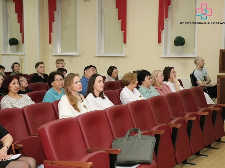 Медработники Хакасии стали участниками конференции по развитию нейрореабилитации