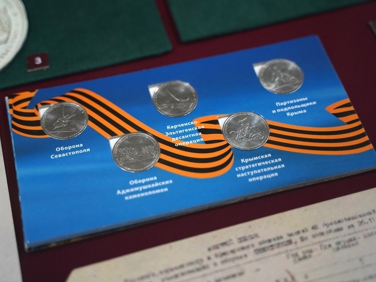 Выставка, посвященная 80-летию освобождения Крыма, открылась в Пскове