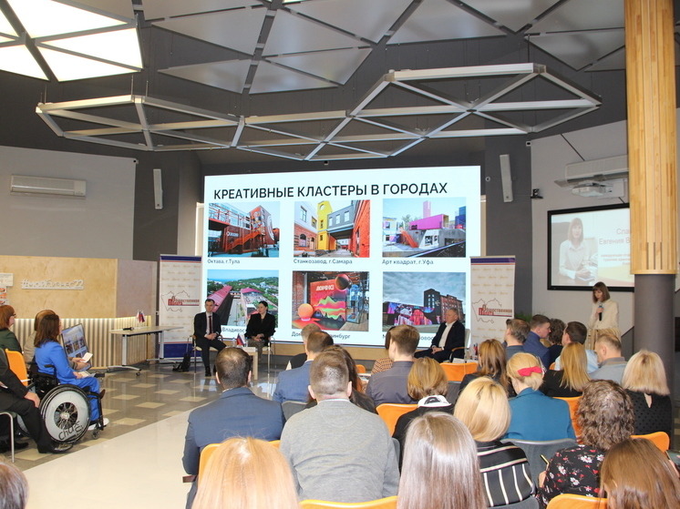 В Общественной палате Алтайского края обсудили перспективы развития креативных индустрий