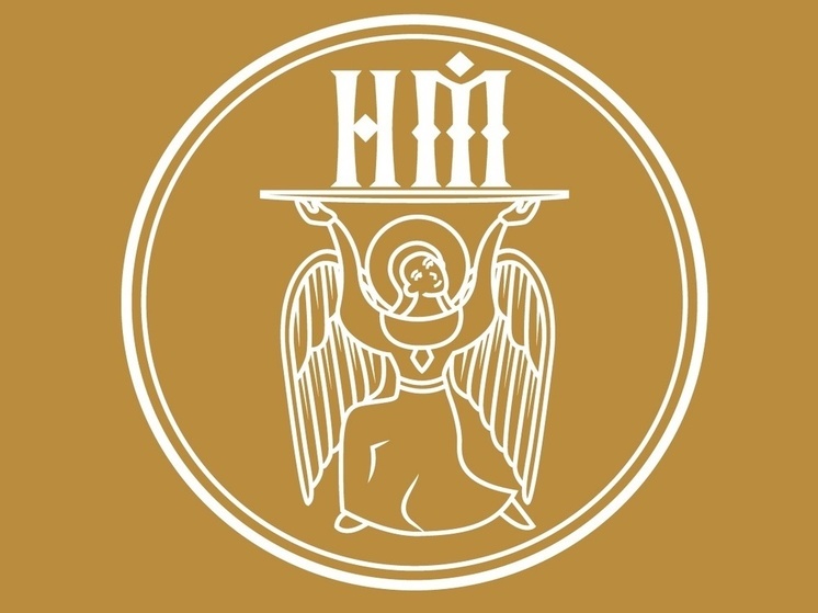 Новгородский музей-заповедник сменил логотип