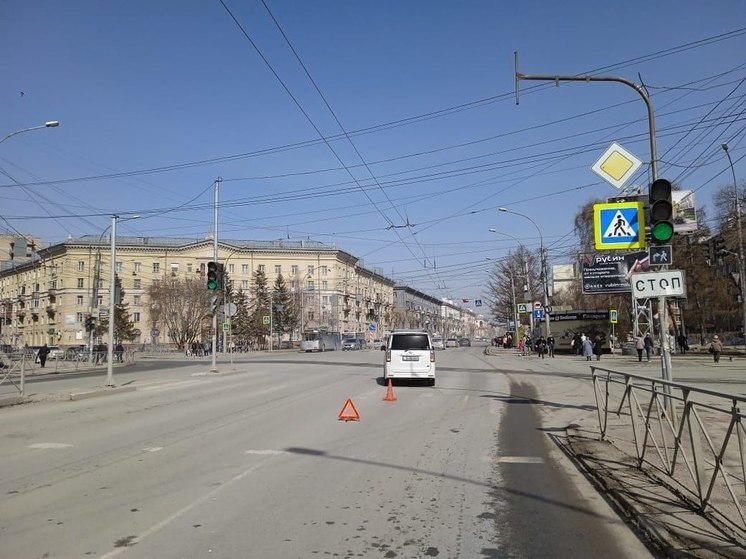 Девятилетнего мальчика сбили на пешеходном переходе в Новосибирске