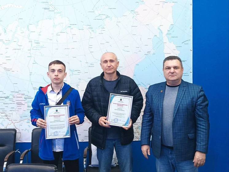 Боксер из Мелитополя отмечен благодарностью Министерства спорта Запорожской области
