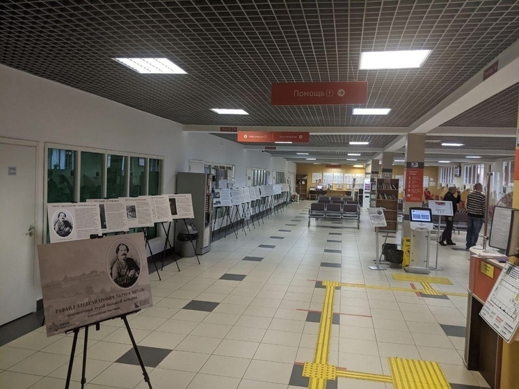 В приозерском МФЦ открыли выставку про изобретателя аэростата
