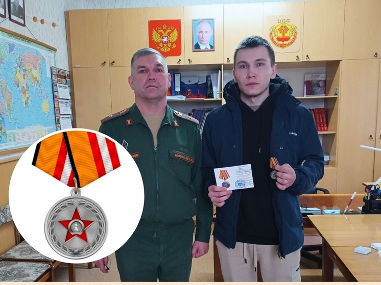 Солдат-срочник из Чувашии награжден медалью «Участнику СВО»