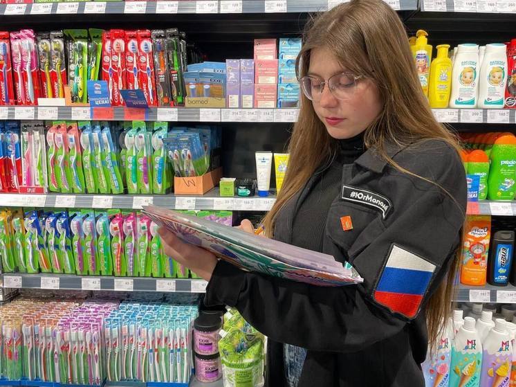 Молодежь Запорожской области продолжает проводить мониторинг цен в магазинах