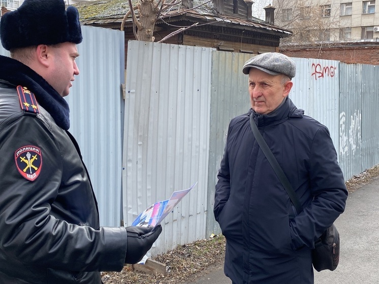 Полицейские в Екатеринбурге провели рейд по противодействию мошенникам