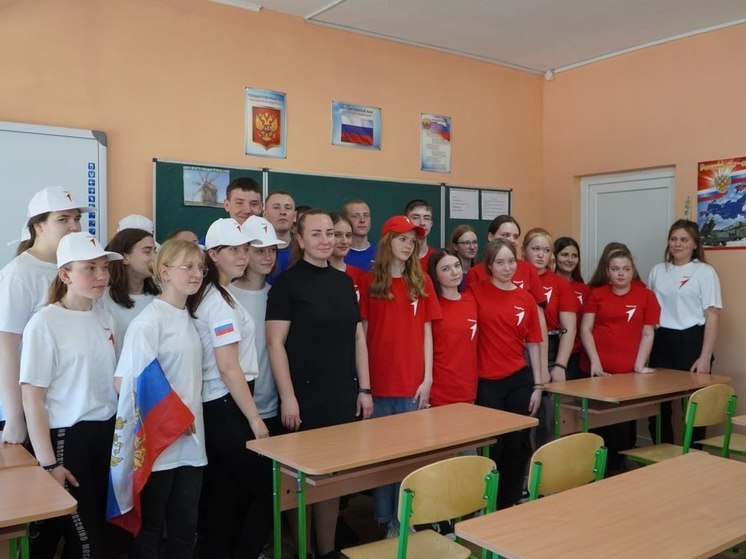 Ученики Чулаковской школы узнали, как получить грант Росмолодежи
