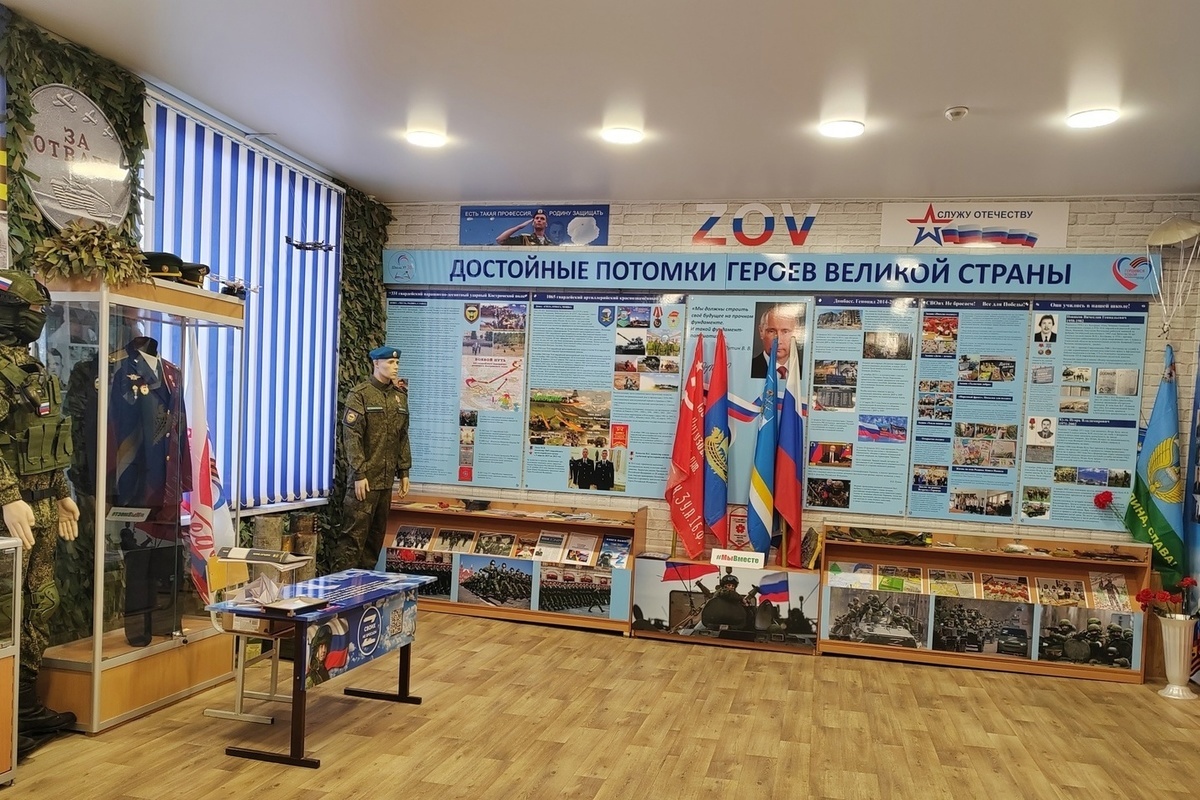 Костромская школа №38 стала победительницей Всероссийского фестиваля школьных музеев