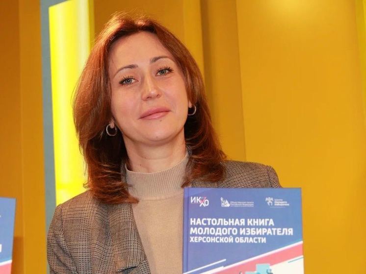 СБУ завела новое дело на главу избиркома Херсонской области