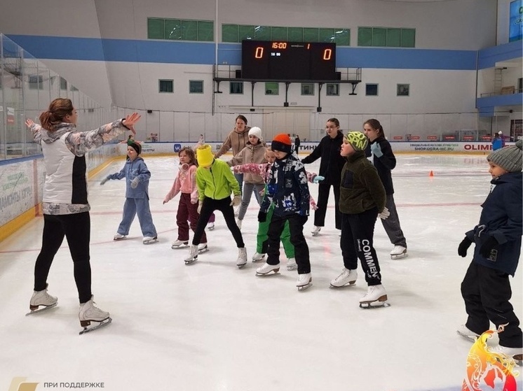 В Ханты-Мансийске прошел очередной мастер-класс по фигурному катанию на коньках