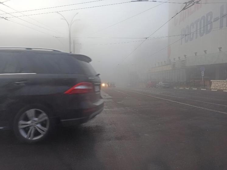 На Ростовскую область 7 апреля опустится густой туман