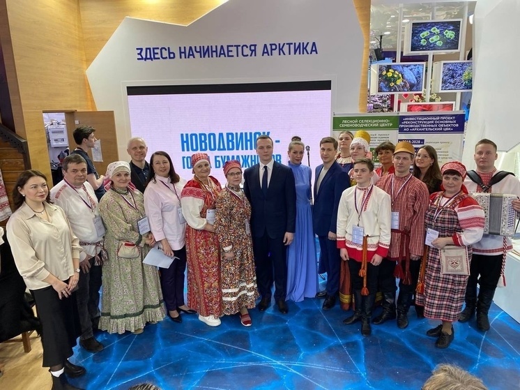На выставке «Россия» на ВДНХ проходят Дни Новодвинска