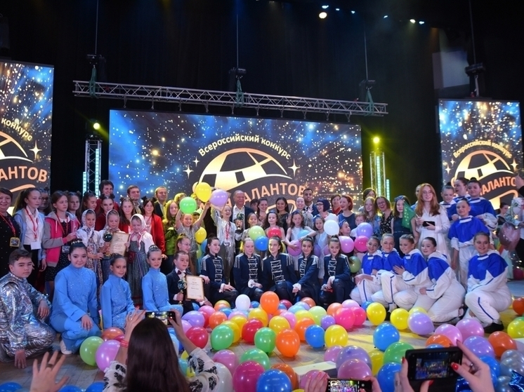 В Орловской области стартовал региональный этап конкурса «Земля Талантов»