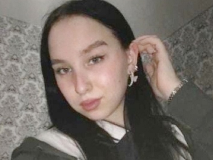 В Тверской области исчезла девочка-подросток: СК начал проверку