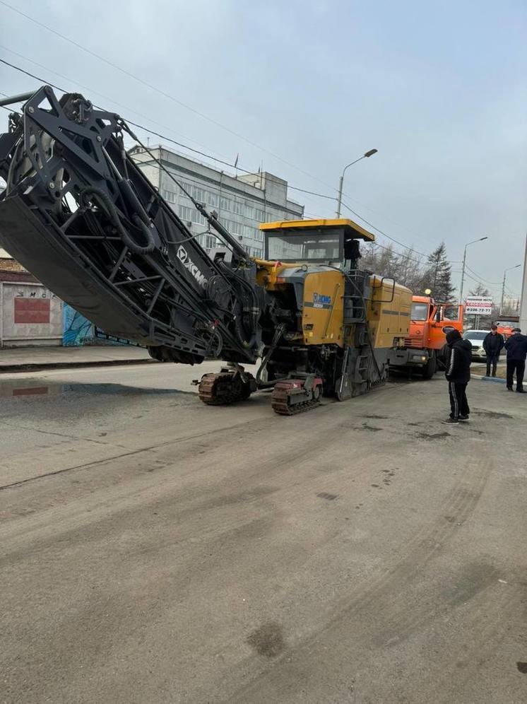 В Красноярске начали ремонтировать улицу Копылова