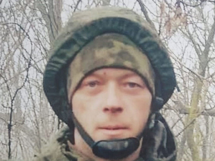 Ушедший добровольцем житель Кировской области погиб в зоне СВО