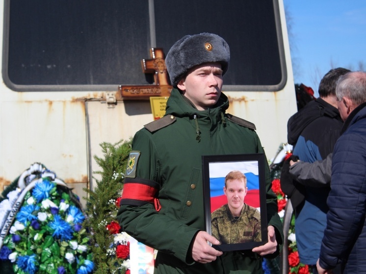 В Тверской области простились с погибшим на СВО гранатометчиком Алексеем Чертковым