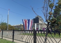 Жители ДНР отмечают десятую годовщину провозглашения Республики