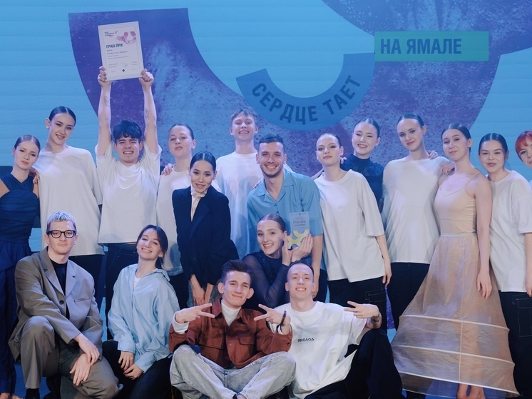 В Ноябрьске назвали победителей фестиваля «Ямальская студенческая весна»