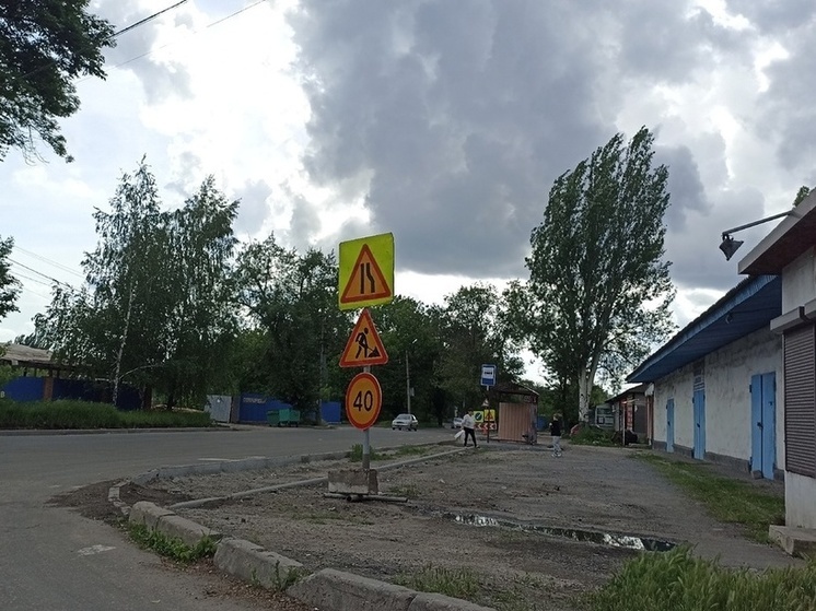 Иркутская область планирует отремонтировать почти восемь километров улиц в Кировске ЛНР