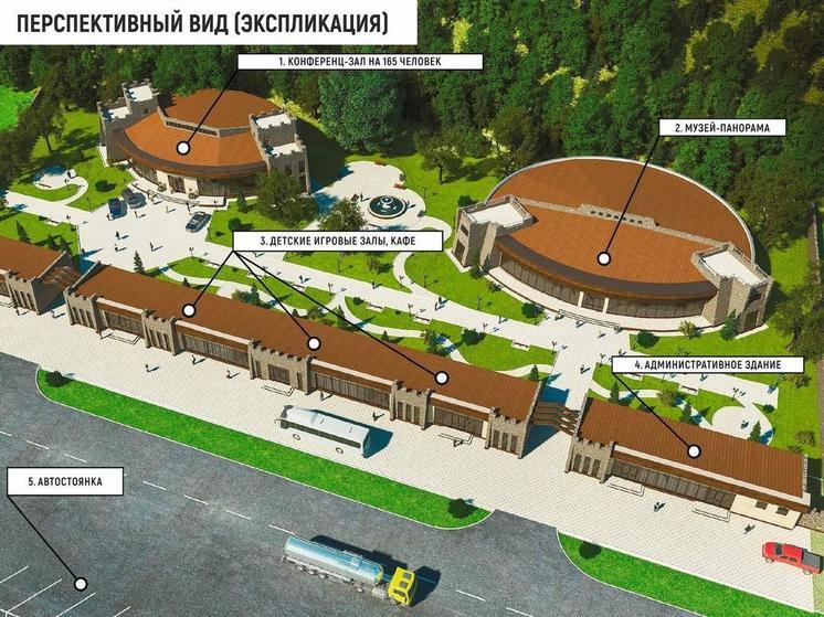 В Кабардино-Балкарии строят культурно-развлекательный центр «Голубые озера»