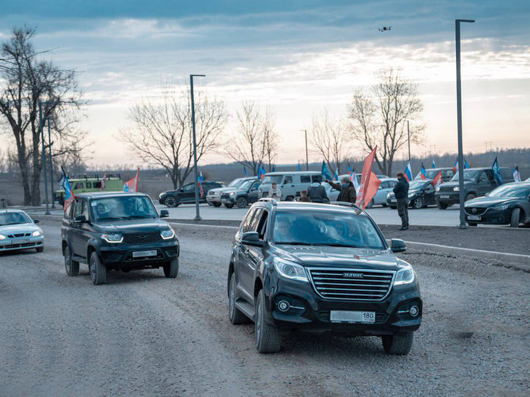 Автопробег, посвященный Дню провозглашения ДНР, провели в городах Республики