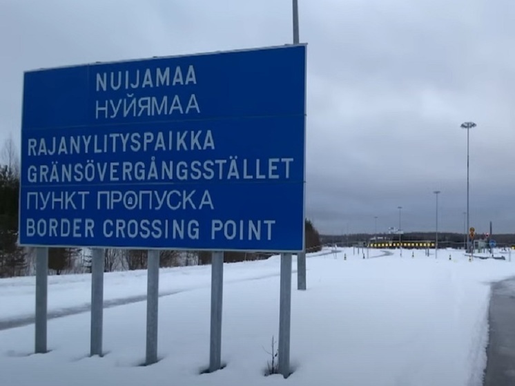 РИА Новости: участники акции протеста в Финляндии потребовали открыть границу с Россией