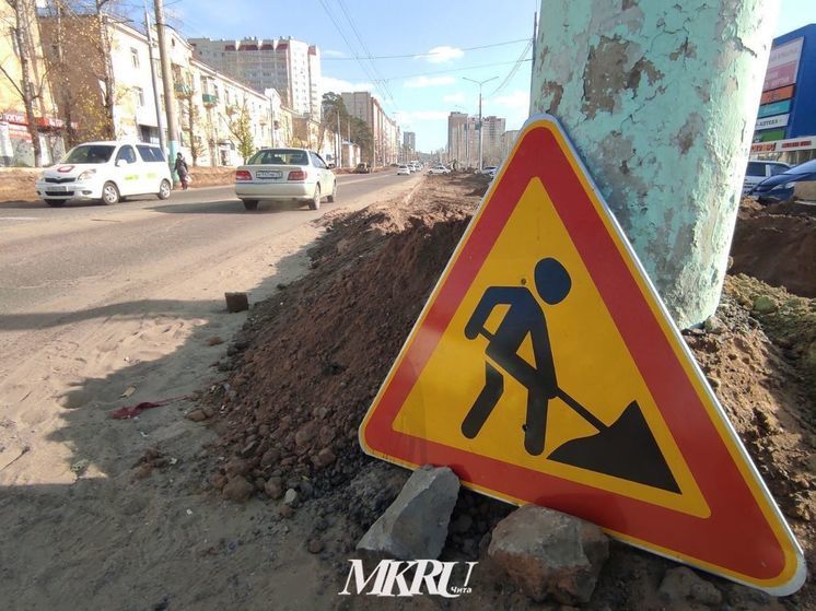 Турсабаев призвал ресурсников проверить места раскопок на дорогах Читы