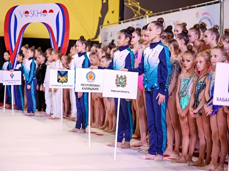 На Сахалине 9 апреля стартует всероссийский турнир по художественной гимнастике