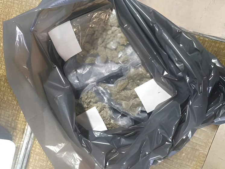 Сахалинец в посылке из Таиланда вместе с чаем получил наркотики