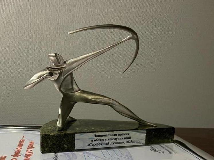 Проект развития якутской киноиндурстрии стал победителем национальной премии «Серебряный лучник»