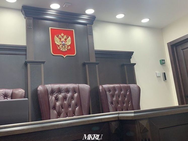 Военный суд в Чите осудил жителя Иркутской области за сорванный флаг России