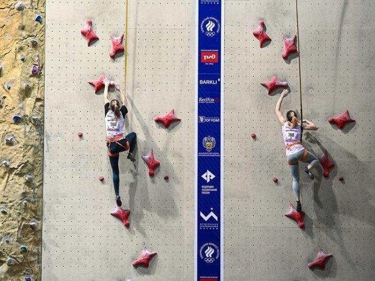 Красноярские скалолазы завоевали медали всероссийских соревнований