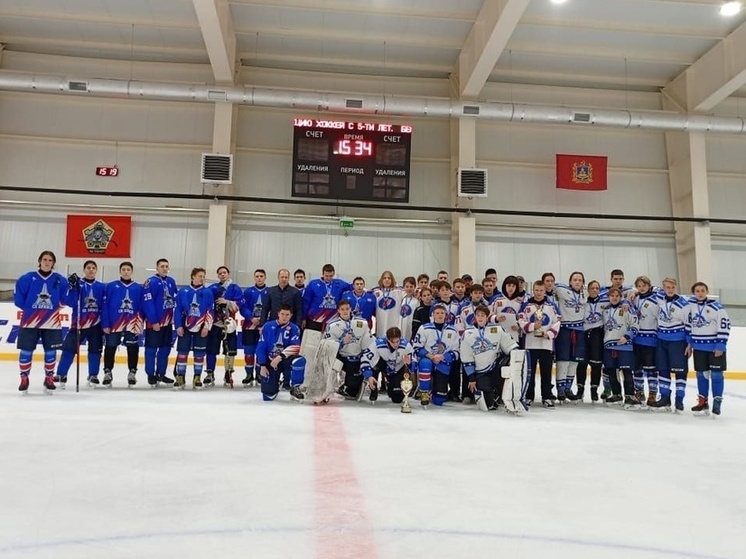В Брянской области завершился финал Кубка Губернатора по хоккею