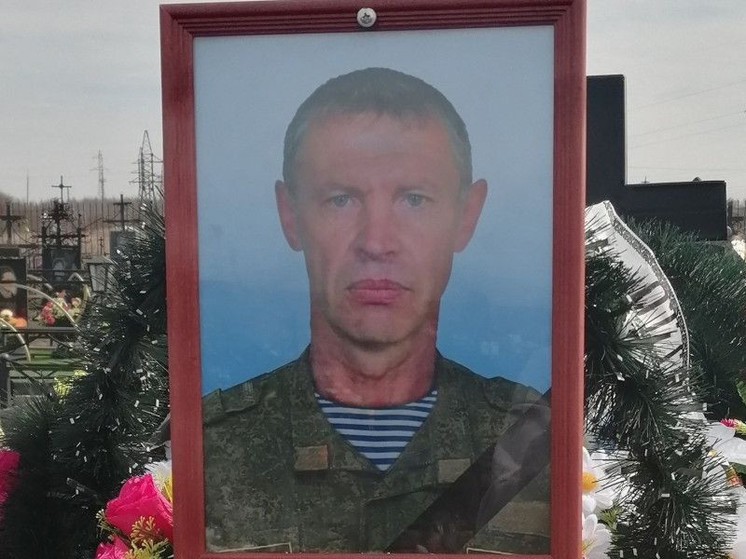 В Шацке Рязанской области простились с погибшим в зоне СВО Александр Рожков