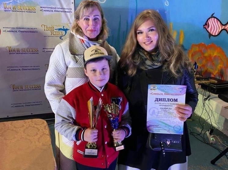 Солист из Протвино победил на международном турнире в Сочи