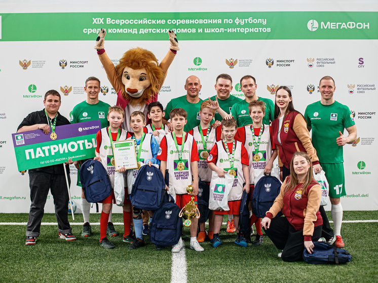Юные футболисты Березовского победили в турнире «Будущее зависит от тебя» и отправятся в Сочи