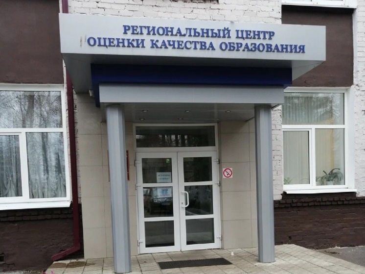 На Орловщине проверяют отстающие школы