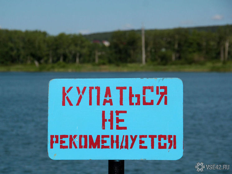 Штрафы за оставленных без присмотра  детей на водоемах выросли в Кузбассе
