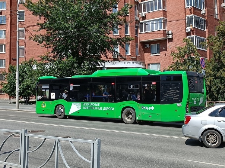 Шесть стоянок для туристических автобусов определили в Екатеринбурге