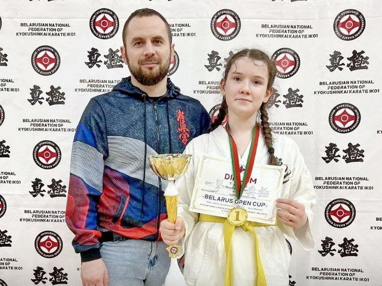 Ямальская спортсменка взяла золото на международном турнире по киокусинкай