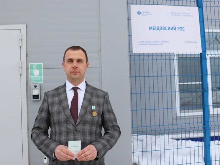 Митрополит Калужской области поблагодарил энергетиков за техприсоединение дома милосердия