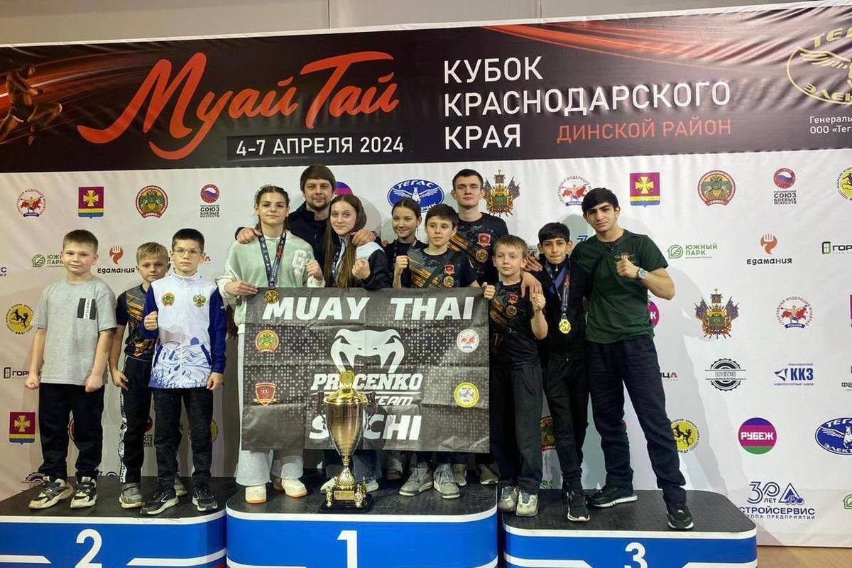 Athletes from Sochi won the Krasnodar Region Muaythai Cup