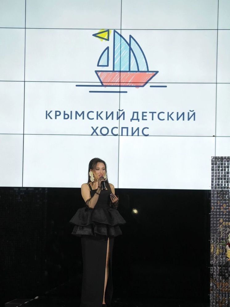 Крымские дизайнеры помогают паллиативным детям