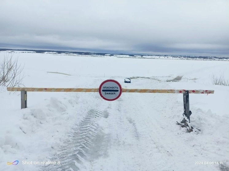 В Архангельской области открыто 75 ледовых переправ