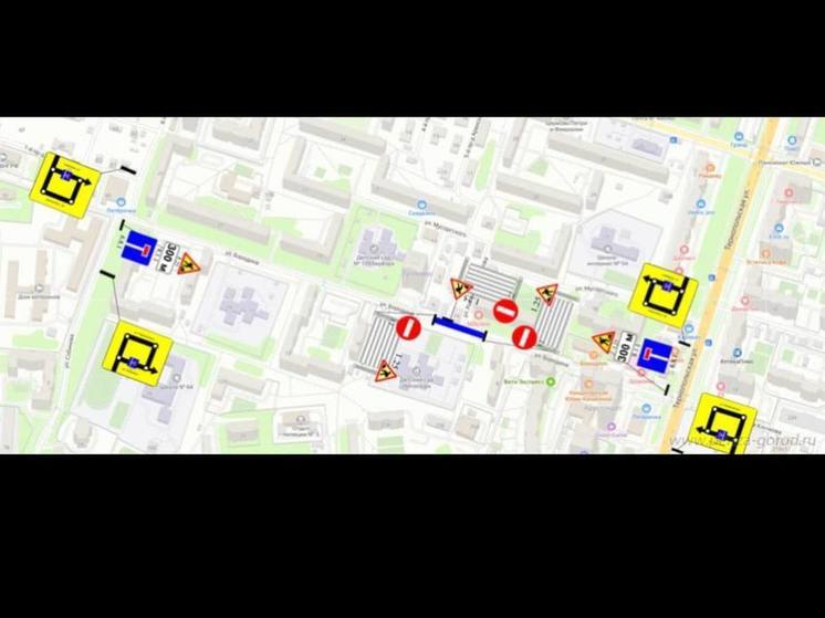 Утром 9 апреля пензенцы не смогут проехать по улице Бородина