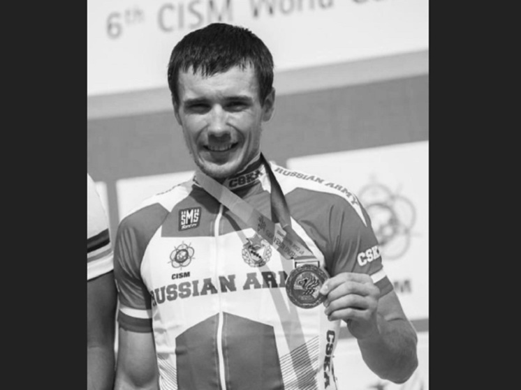 Чемпион России по велоспорту из Верхней Пышмы скончался в 34 года