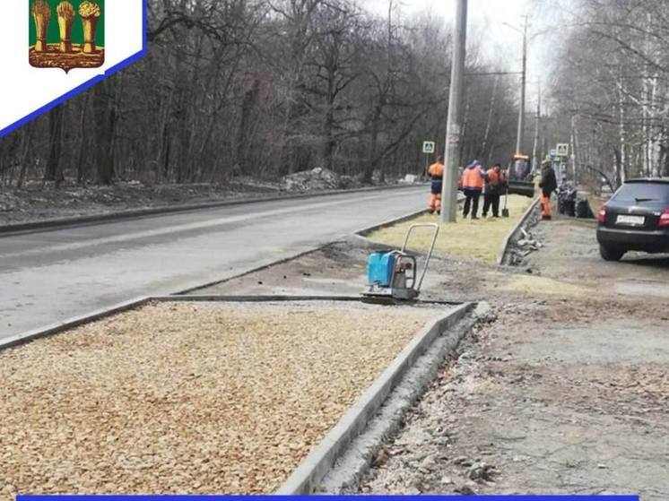 В Пензе начали ремонтировать тротуары на улице Попова в рамках БКД