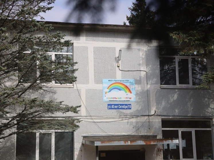 В Серпухове продолжается капитальный ремонт детского сада п. Пролетарский