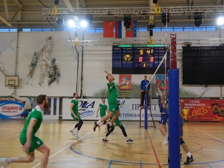 Волейболисты из Пущино вышли в финал Чемпионата Московской области